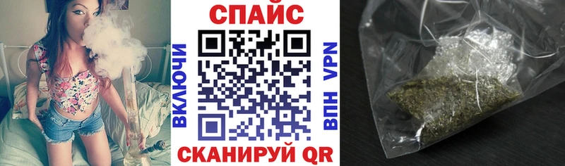 Бутират жидкий экстази  сколько стоит  Вологда 
