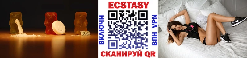 МЕГА ONION  Вологда  Ecstasy louis Vuitton 