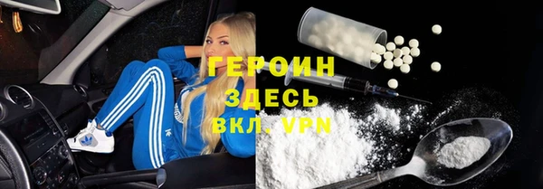 jwh Горняк