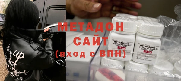 твердый Тавда