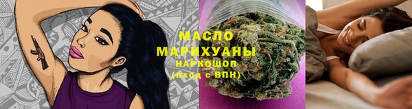 мдма Горнозаводск