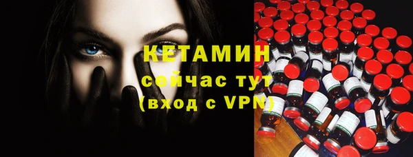 твердый Тавда