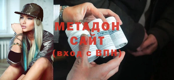 мдма Горнозаводск