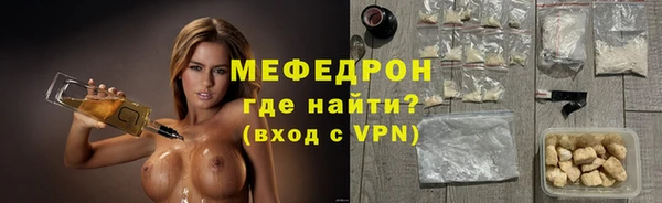метадон Тайга