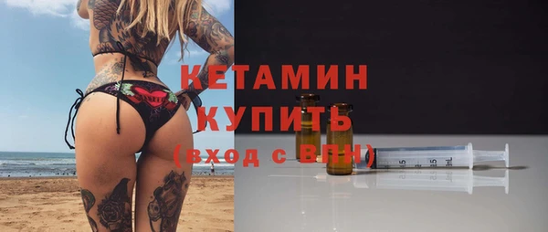 гашик Сясьстрой