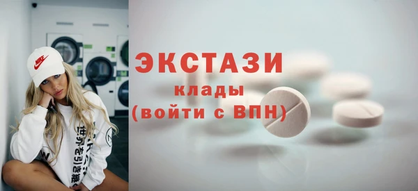 jwh Горняк