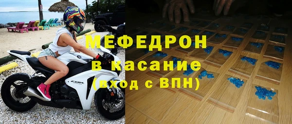 гашик Сясьстрой