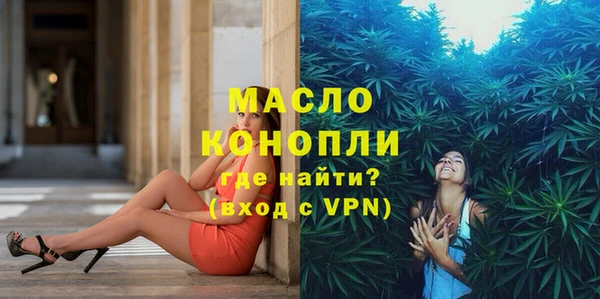 jwh Горняк