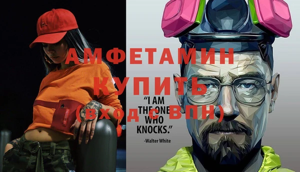 мдма Горнозаводск