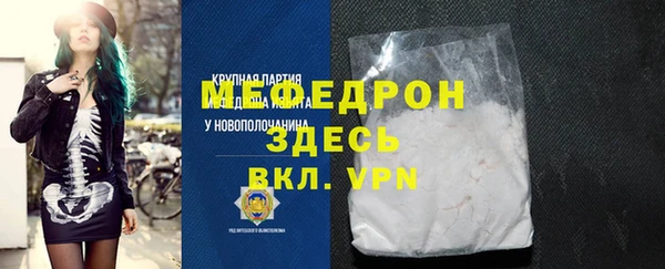 метадон Тайга