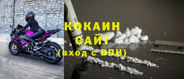 jwh Горняк