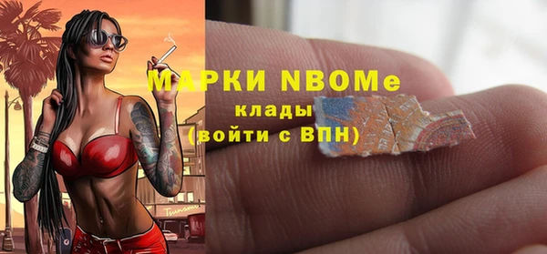 jwh Горняк