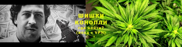 jwh Горняк