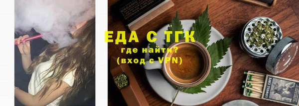 кокаин Горно-Алтайск