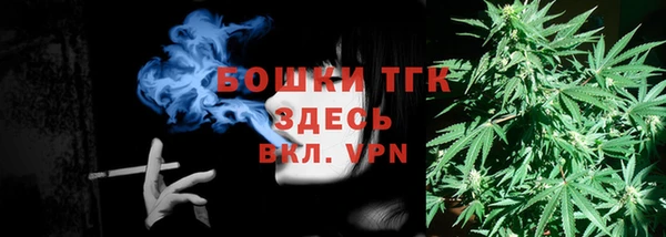jwh Горняк