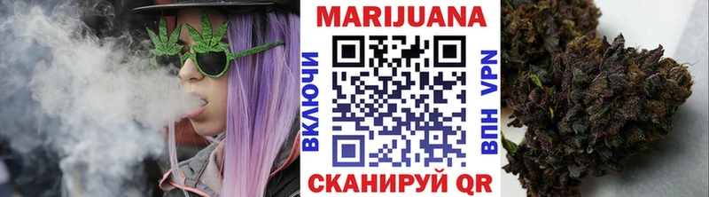 даркнет телеграм  Вологда  ОМГ ОМГ ТОР  Канабис THC 21%  магазин продажи  